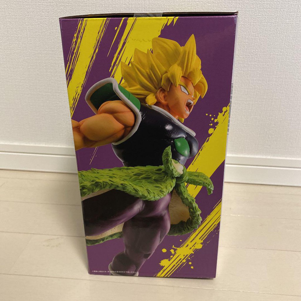 Mô hình cao cấp  nhật bản Dragonball - Mô hình Broly ichiban kuji