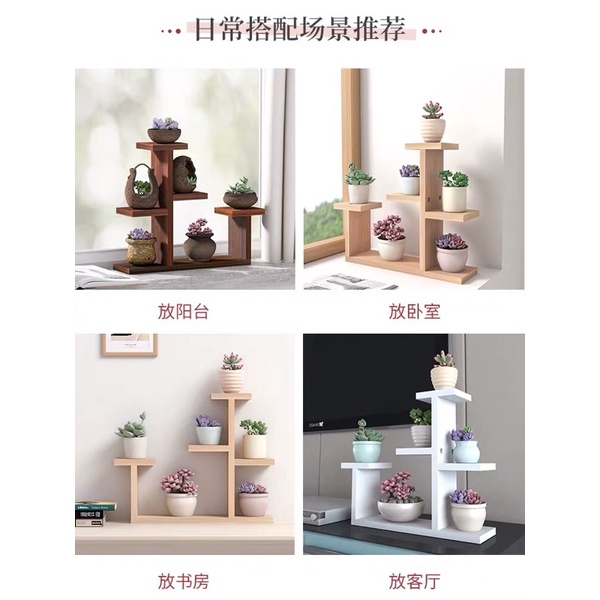 Kệ gỗ đặt hoa trắng trí phòng ốc