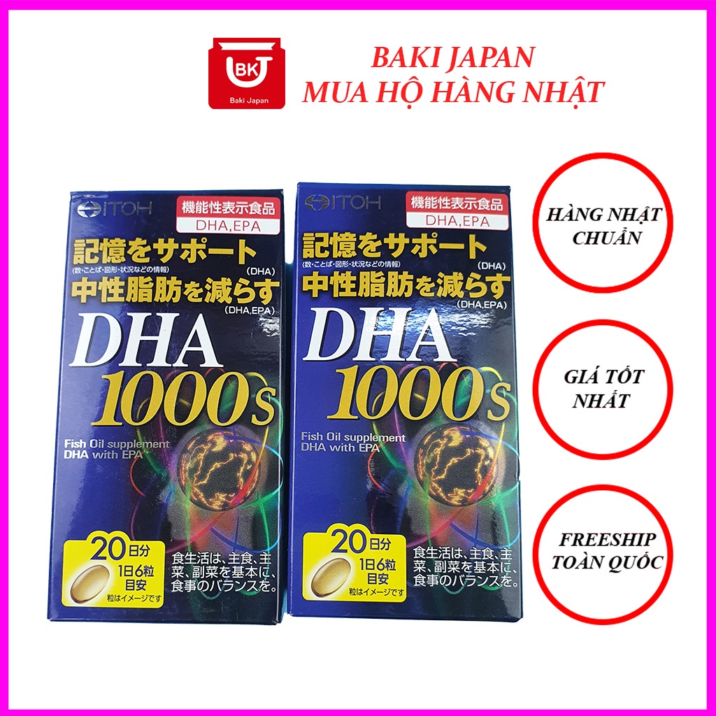 Viên uống bổ não DHA 1000mg 120 viên Nhật Bản