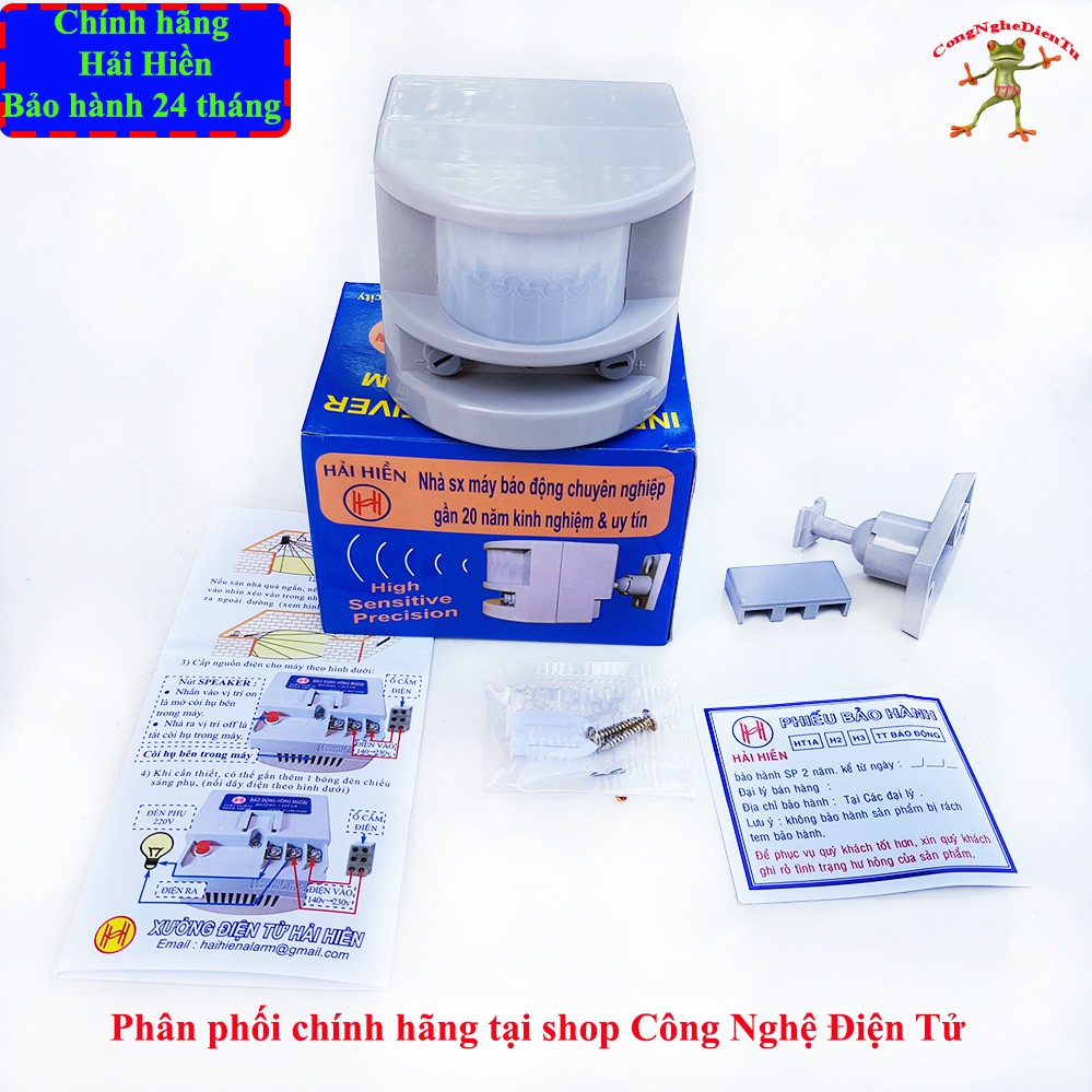 Chuông báo chống trộm H1A hồng ngoại có còi báo Chĩnh hãng Hải Hiền