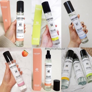Xịt thơm quần áo W.DRESSROOM