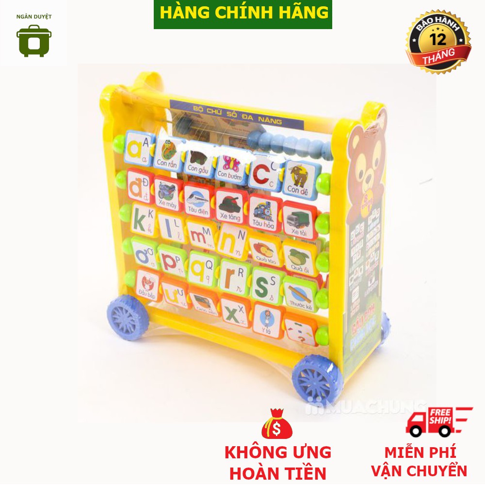 Bảng Chữ Cái Và Số Tiếng Việt - Đồ Chơi Xe Đẩy Đa Năng 8 Trong 1 Dạy Bé Học Chữ - Nhựa ABS Cao Cấp, An Toàn Cho Bé