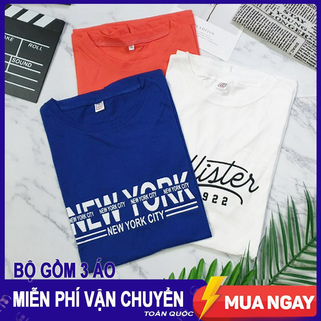 COMBO 3 Áo Thun Nam Cotton IN Logo _ mã BM02 - Màu Ngẫu Nhiên