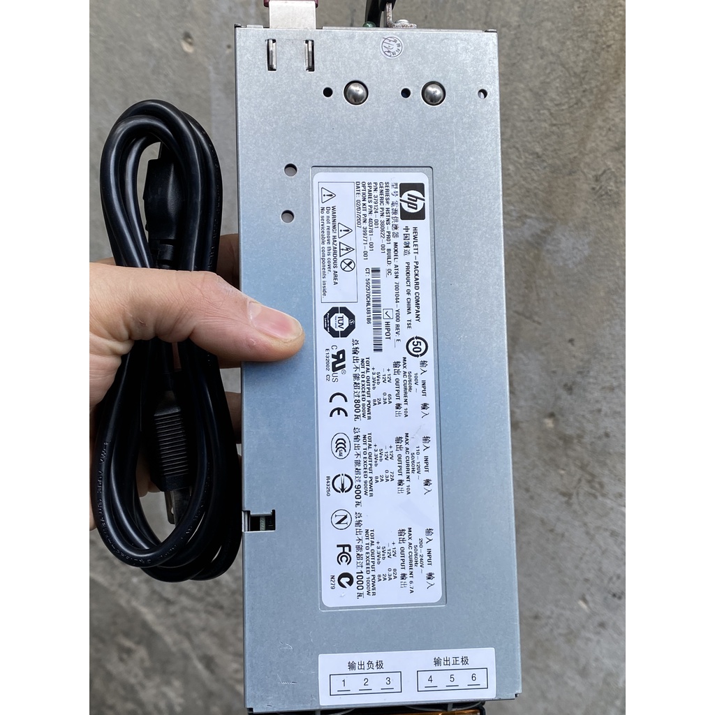 Bộ nguồn server ATSN-7001044-Y000 12V 82A 1000W đã kích hoạt