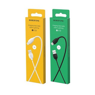 CÁP SẠC LIGHTNING BOROFONE BX19