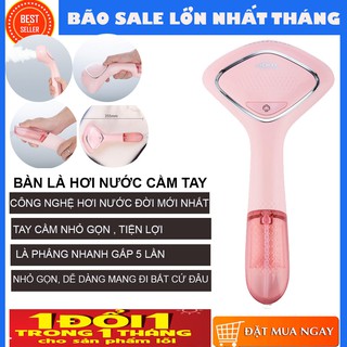 Bàn Là Hơi Nước Cầm Tay, Bàn Ủi Mini-Phun Sương Dày Đặc Xóa Tan Vết Nhăn , Làm Nóng Chỉ Sau 24 Giây- Bảo Hành 1 Đổi 1