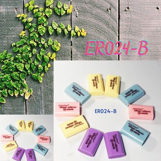 Combo 3/6/10 Gôm 4B | nhiều màu, nhiều kích cỡ, siêu sạch | Stacom ER014B, ER024B