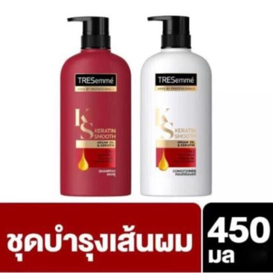 Dầu gội Tresemme KERATIN SMOOTH thái lan 450ml