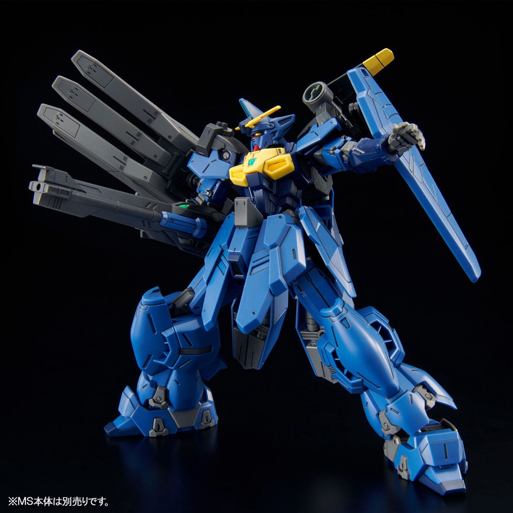 Mô hình lắp ráp HGAC 1/144 Gundam Geminass 02 / Expansion pack cho Gundam Geminass 02