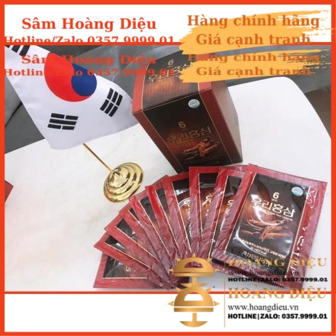 Sâm Hoàng Diệu - Nước hồng sâm nhung hươu linh chi quai xách Nonghuyp Woori Hàn Quốc Hộp 30 gói x 50ml