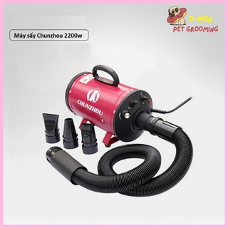 Máy sấy lông Chó Mèo Chunzhou BS2400 bảo hành chính hãng có đầy đủ chế độ nóng, lạnh, ấm kèm vặn to nhỏ - Omon Pet