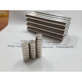Nam châm đất hiếm 12x5mm