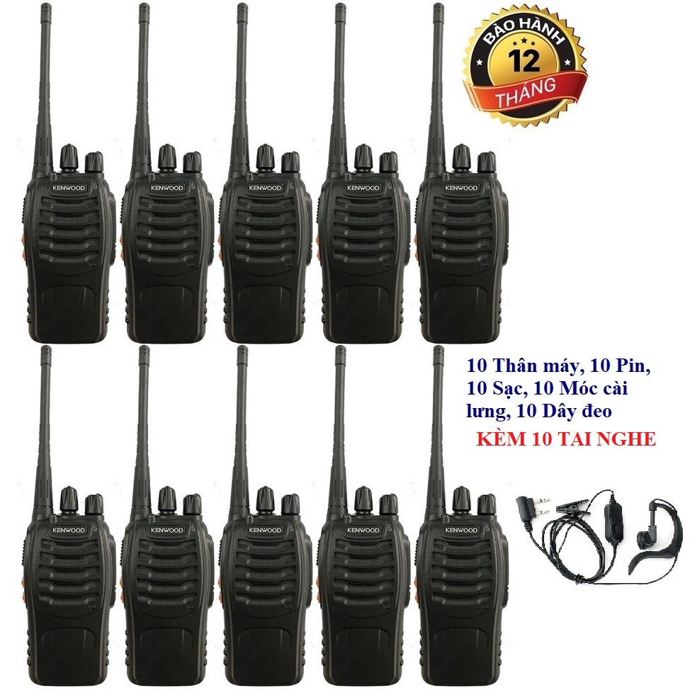 Bộ 10 Đàm cầm tay Kenwood TK608