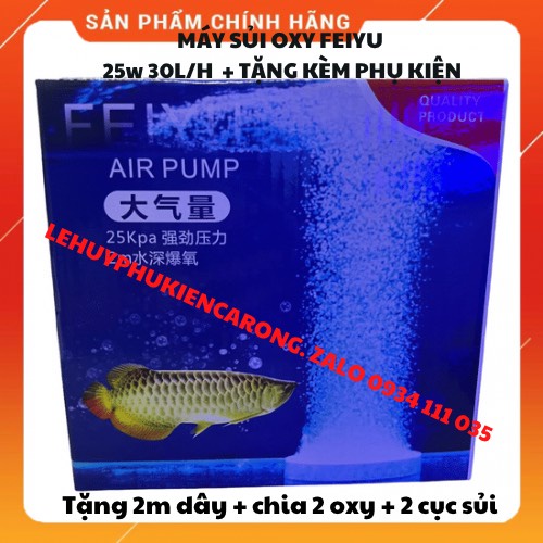 Máy Sủi Oxy Cho Bể Cá Rồng Có Tăng Giảm 25w 30L/H + Combo Full Phụ Kiện Cho Anh Em