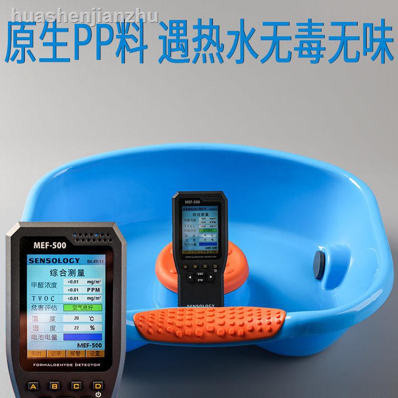 Giường Nằm Gội Đầu Cho Người Lớn Và Trẻ Em | BigBuy360 - bigbuy360.vn