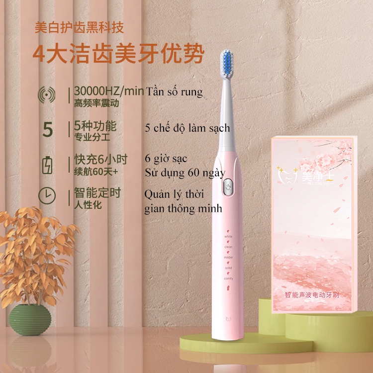 Bàn Chải Điện Đánh Răng Sạch Sâu Sóng Siêu Âm Tần Số Rung 30Khz Tích Hợp Pin Sử Dụng 60 Ngày Với 5 Chế Độ Chăm Sóc Răng