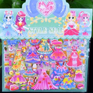 Set sticker dán 3D cao cấp phối đồ cho công chúa  cùng các phụ kiện xinh yêu BBShine - ST004