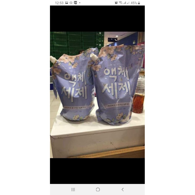 Nước giặt xả Hàn quốc