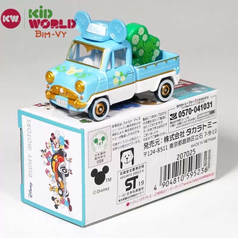 Xe mô hình Tomica Box Disney Motors. MS: 765.