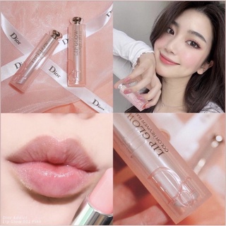 Son dưỡng môi Dior lip glow