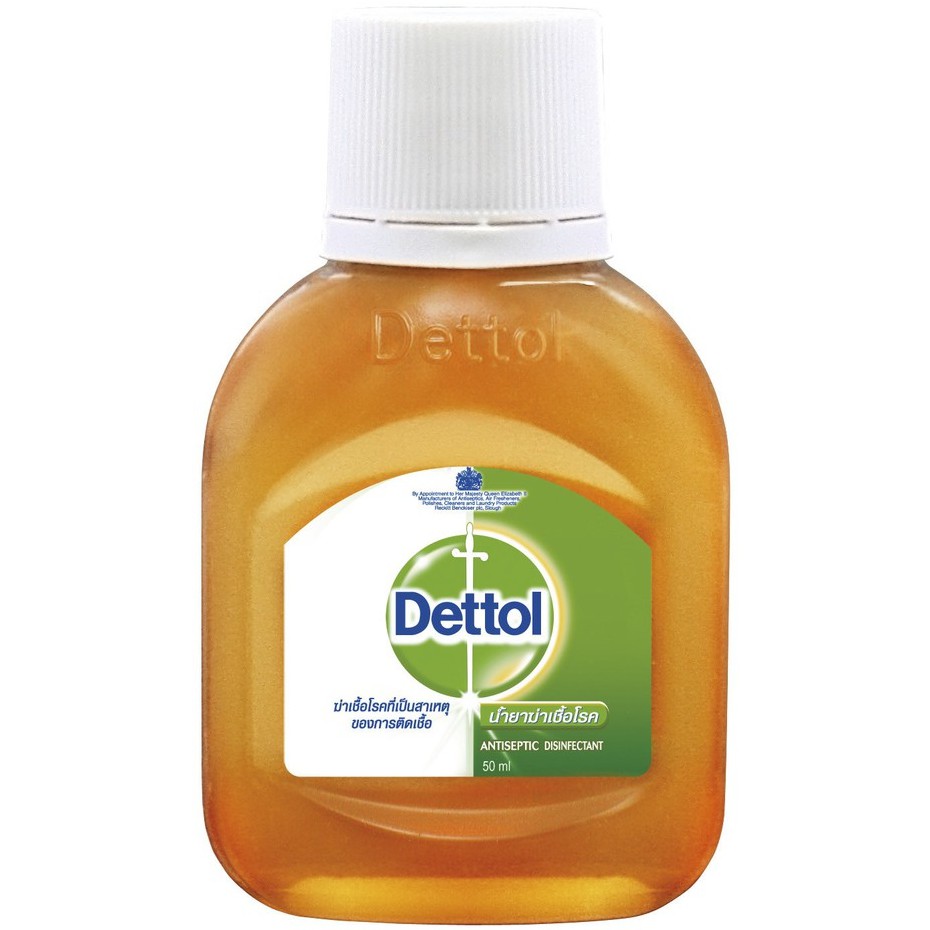 Dung Dịch Sát Khuẩn Dettol 50ml