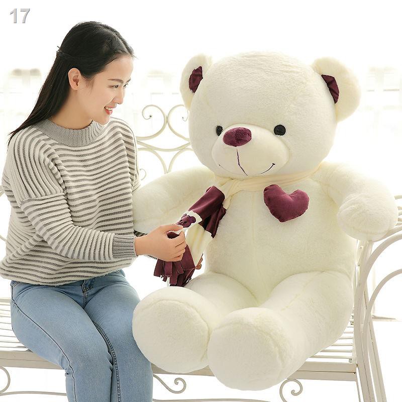 Khăn gấu tình yêu gối bỏ lỡ búp bê đồ chơi sang trọng lớn món quà sinh nhật cô gái