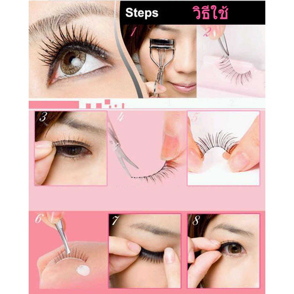 Hộp 10 Cặp Lông Mi Giả Mềm Mại Dành Cho Trang Điểm