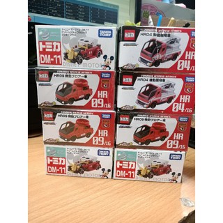 xe sắt mô hình TOMICA