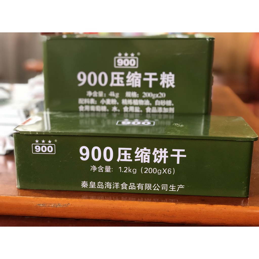 (Mua 3 FreeShip)THÙNG 1,2KG LƯƠNG KHÔ QUÂN ĐỘI - Lương khô BA SAO - nhập khẩu TRUNG QUỐC