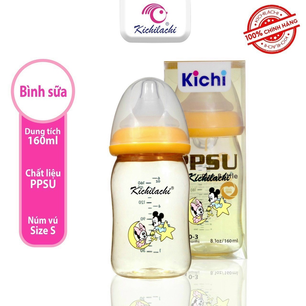 Bình sữa Kichilachi chính hãng siêu mềm, bình sữa 2 trong 1 dung tích 240 ml