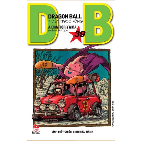Sách: Dragon ball - Tập 39