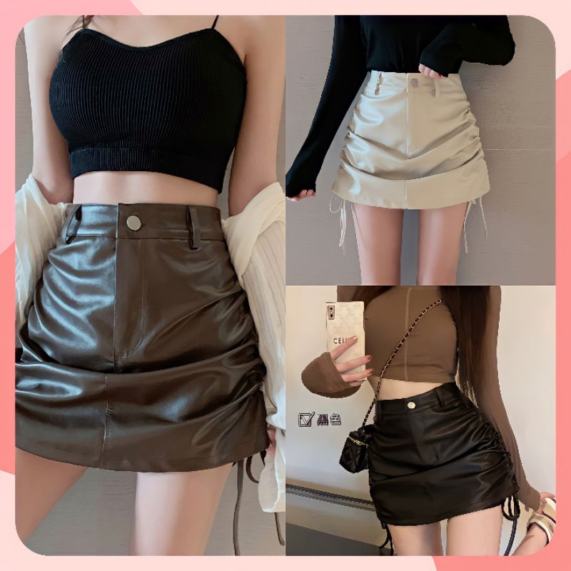 Chân Váy Da Dây Rút🥰Giảm 30%🥰Chân Váy Da Có Quần Bên Trong