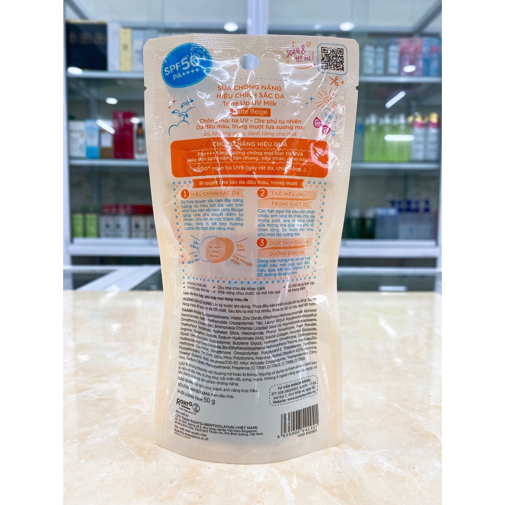 Sữa Chống Nắng Hiệu Chỉnh Sắc Da Sunplay Skin Aqua Tone Up UV 50g Chính Hãng Công Ty