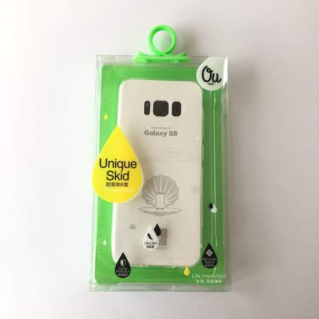 Ốp lưng Samsung Galaxy S8 VU dẻo trong suốt