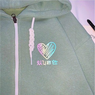 zip hoodie heart