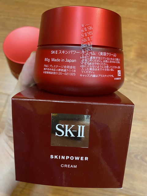 💥Mẫu mới💥 Kem Skii chống lão hoá, nâng cơ mẫu mới Skinpower cream và Skinpower Milky 80g | BigBuy360 - bigbuy360.vn