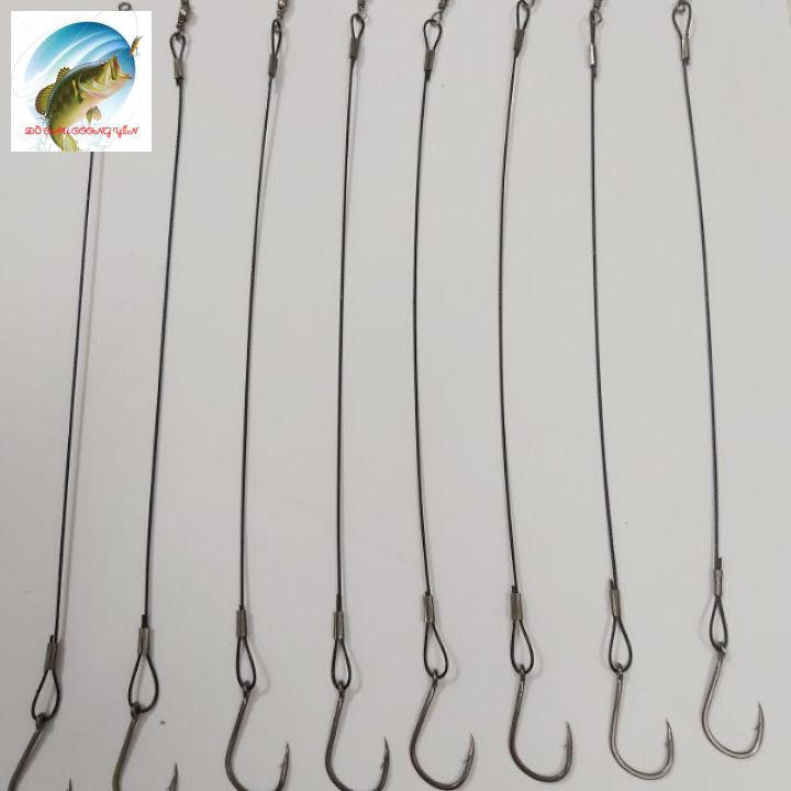 CÁP CÂU CHIM KÈM LƯỚI BKK ĐÃ GIA CÔNG