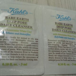 Gói mặt nạ đất sét Kiehl's Rare Earth Deep Pore sample