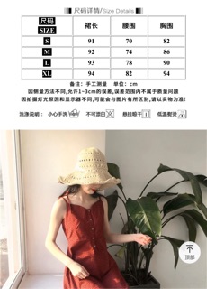 [ORDER] sẵn đỏ SM VÁY 2 DÂY (ảnh thật up cuối)