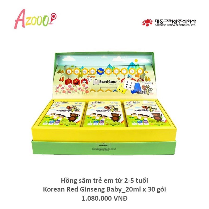 Hồng sâm trẻ em 2-5 tuổi Korean Red Ginseng baby giúp trẻ ăn ngon, ngủ ngon, tăng sức đề kháng.