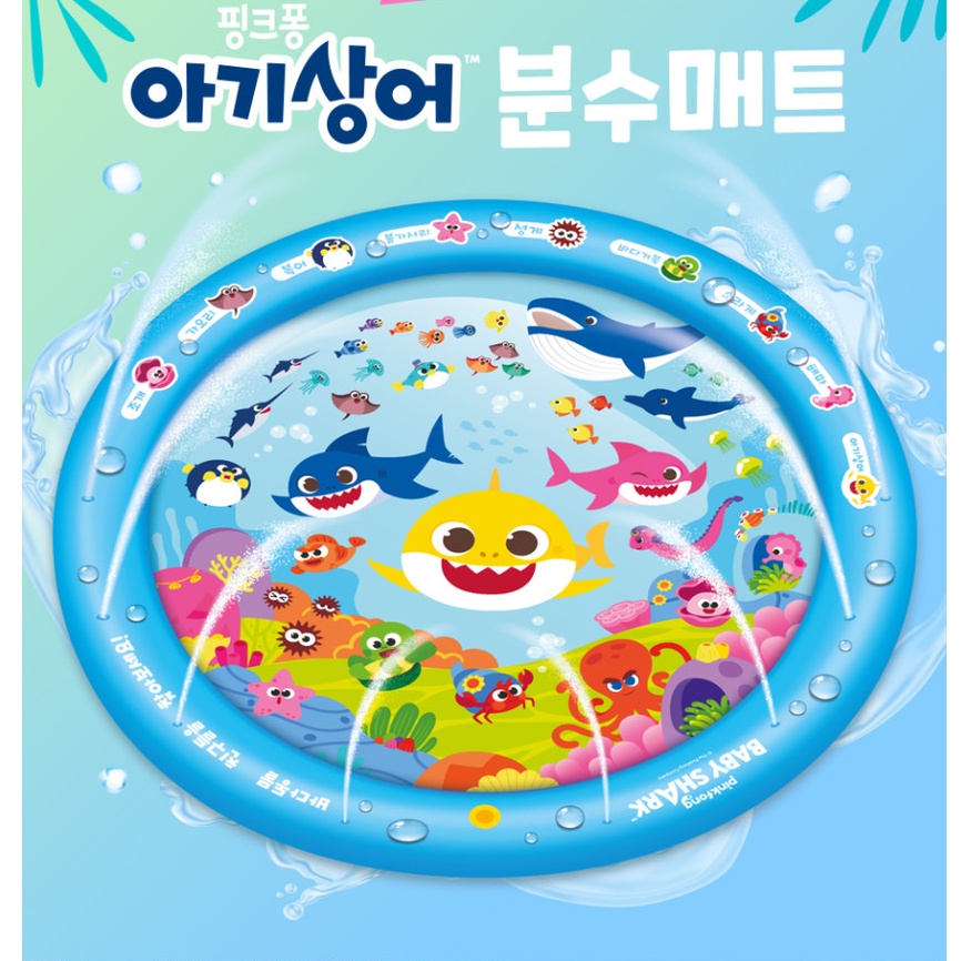 Pinkfong Thảm Lót Nghệ Thuật Hàn Quốc Chống Thấm Nước Có Thể Giặt Được
