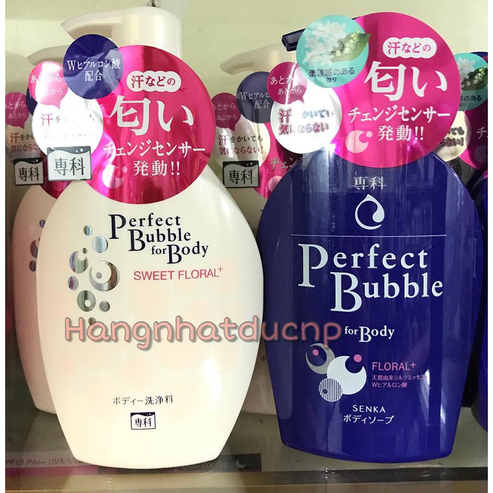 Sữa tắm Shiseido Perfect Bubble for Body Floral 500ml