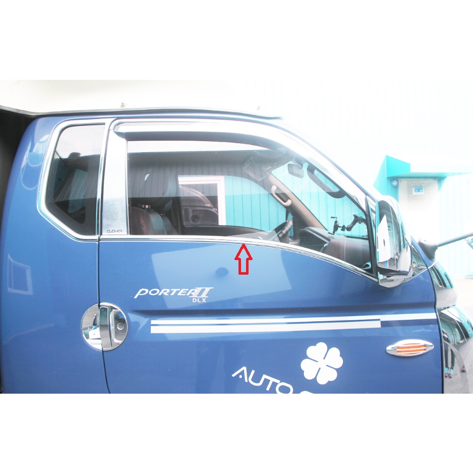[HN] NẸP CHÂN KÍNH HYUNDAI H150, H100, PORTER II - HÀNG CHÍNH HÃNG AUTOCLOVER