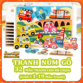 Bảng núm gỗ loại 22x30 cm hàng chuẩn đẹp
