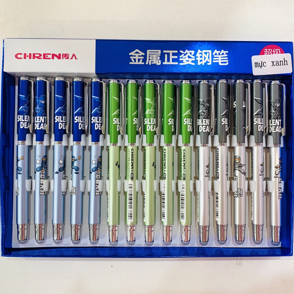 Bút Máy Xóa Được CHREN Mực Xanh, Tím ( Giao màu ngẫu nhiên BÉ TRAI VÀ GÁI )