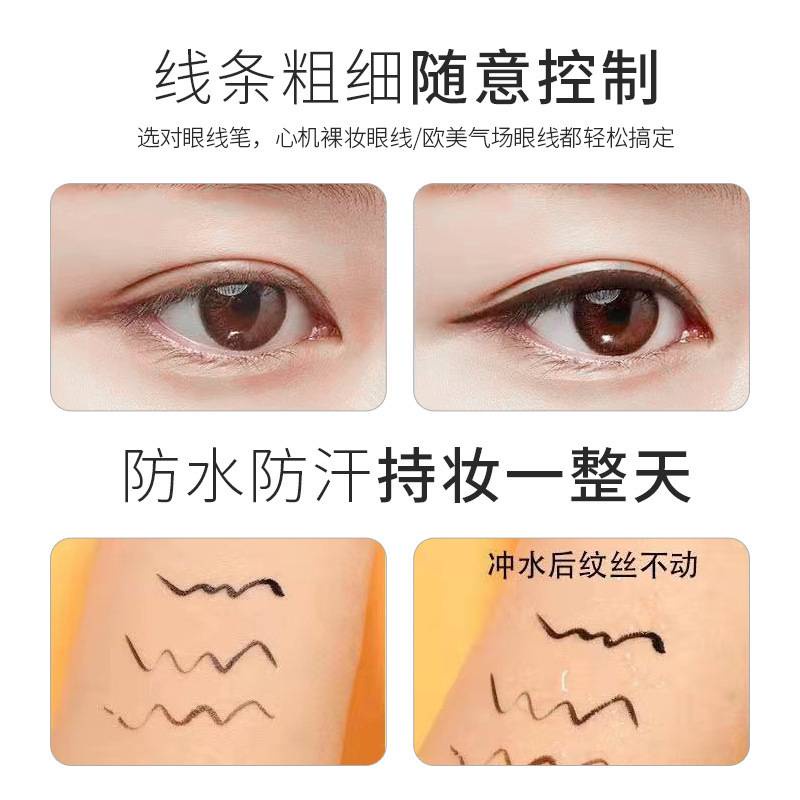 [Hàng mới về] Bút kẻ mắt Lameila không thấm nước lâu trôi 6 màu tùy chọn kích thước trung bình thương hiệu trong nước