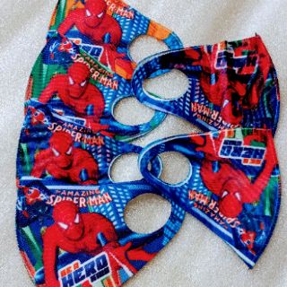 10 khẩu trang vải thun in 3D