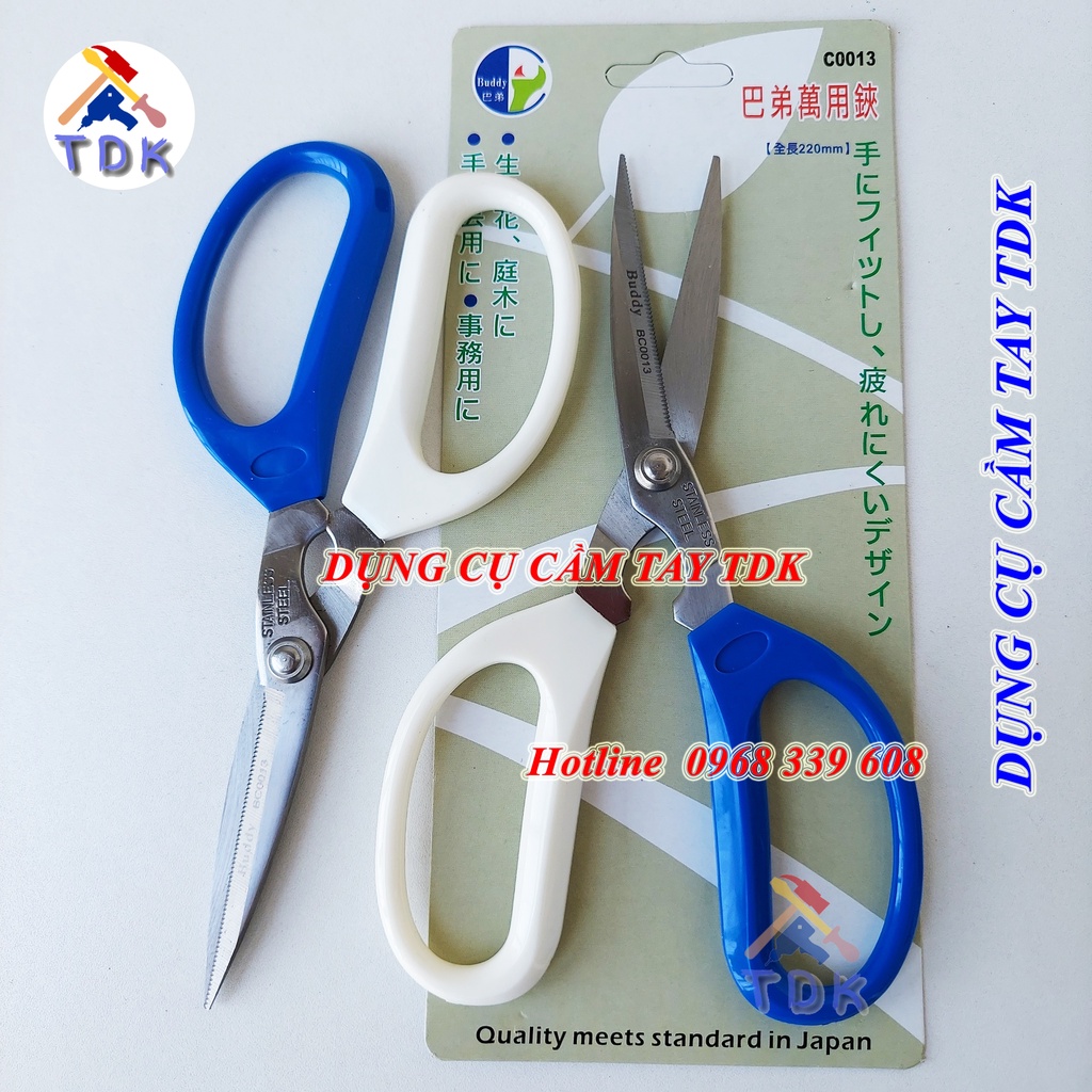 Kéo cắt đa năng C0013 BUDDY hàng cao cấp, kéo cắt gà bằng chất liệu Thép không gỉ