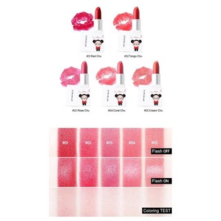 SON Karadium Pucca Chuchu Lipstick