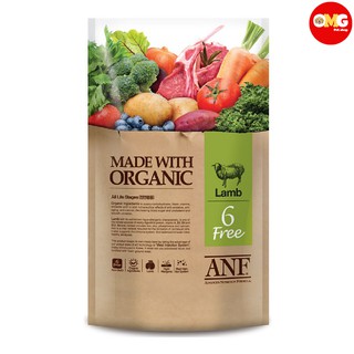 Thức ăn hạt hữu cơ cho chó ANF 2kg